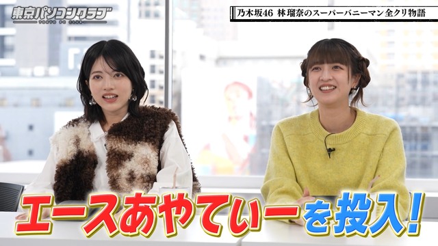 6期ヲタ『瀬戸口は逸材だと思うが思ったより伸びないのはなぜだ？』
 | アイドルまとめ速報 ドル速(ピックアップ7)