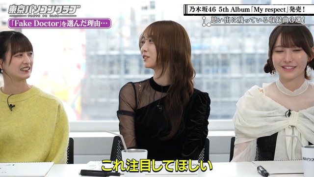 矢田萌華ちゃんの無言の圧力ワロタｗ【乃木坂46】
 | アイドルまとめ速報 ドル速(ピックアップ6)