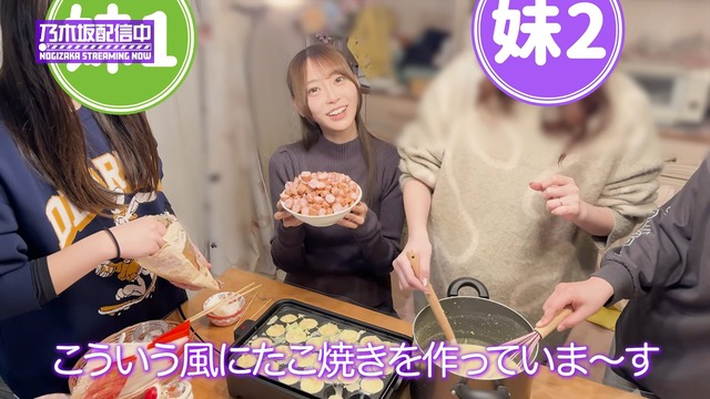 【速報】生田絵梨花さん「風、薫る」で朝ドラ初出演wwwwwwwww
 | アイドルまとめ速報 ドル速(ピックアップ6)