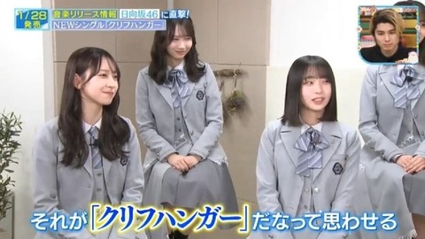 アイドルまとめ速報 ドル速(画像24133722314470_12)