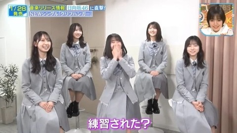 アイドルまとめ速報 ドル速(画像24133723221573_14)