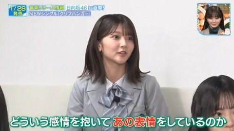 アイドルまとめ速報 ドル速(画像24133725113585_18)