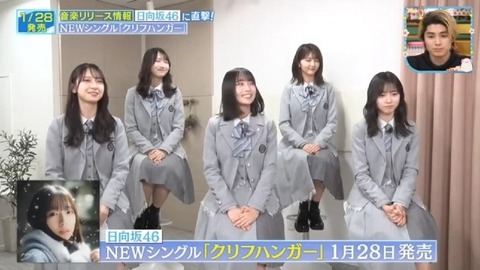 アイドルまとめ速報 ドル速(画像24133737127232_43)