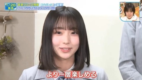 アイドルまとめ速報 ドル速(画像24133719876198_7)