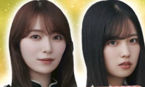 【悲報】武元唯衣の卒業ってリーク通りなのか？
 | アイドルまとめ速報 ドル速(ピックアップ6)