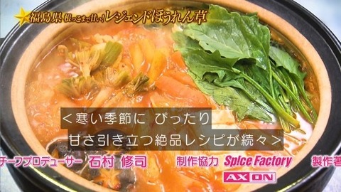 アイドルまとめ速報 ドル速(画像24193742618606_6)