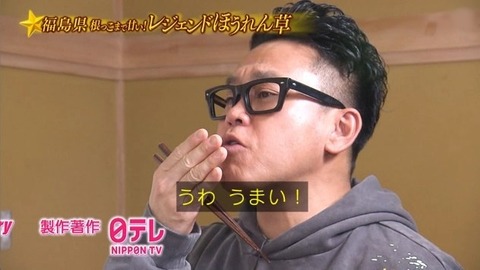 アイドルまとめ速報 ドル速(画像24193743112295_7)