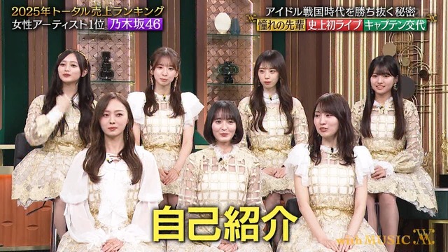 NHK帯広放送局『開局90周年!!!記念にらじらーに公開収録やってもらおw』
 | アイドルまとめ速報 ドル速(ピックアップ8)
