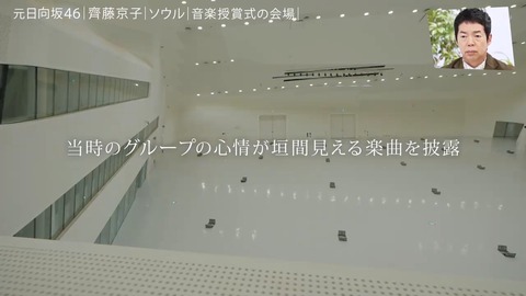 アイドルまとめ速報 ドル速(画像25003728535552_10)