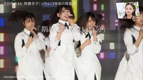 アイドルまとめ速報 ドル速(画像25003728983942_11)