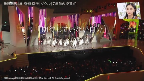 アイドルまとめ速報 ドル速(画像25003729475451_12)