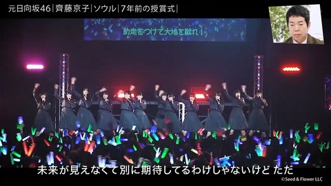 アイドルまとめ速報 ドル速(画像25003730941083_15)