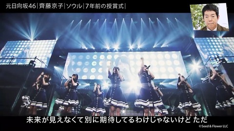 アイドルまとめ速報 ドル速(画像25003731436858_16)