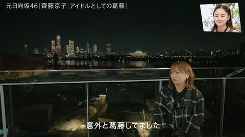 アイドルまとめ速報 ドル速(画像25012756354338_10)