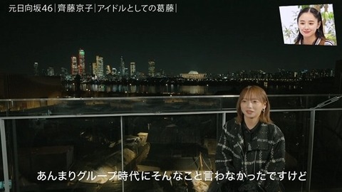 アイドルまとめ速報 ドル速(画像25012756848399_11)