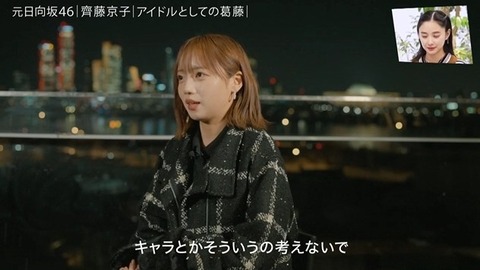 アイドルまとめ速報 ドル速(画像25012759166556_16)