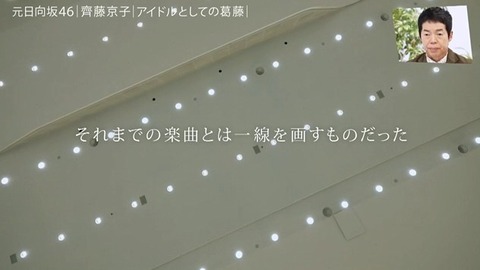 アイドルまとめ速報 ドル速(画像25012800592906_19)