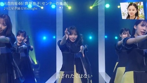 アイドルまとめ速報 ドル速(画像25012802441592_23)