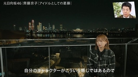 アイドルまとめ速報 ドル速(画像25012753931411_5)