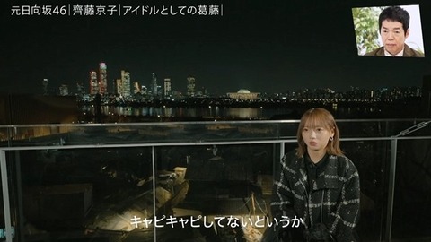 アイドルまとめ速報 ドル速(画像25012754456137_6)