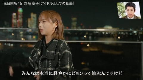 アイドルまとめ速報 ドル速(画像25012754918383_7)