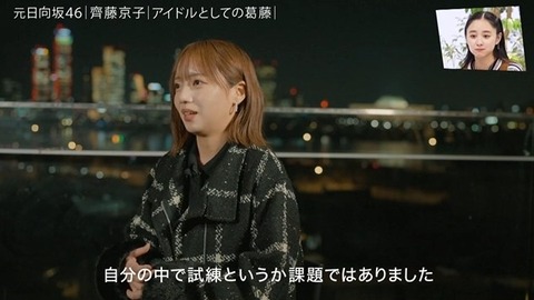 アイドルまとめ速報 ドル速(画像25012755822702_9)