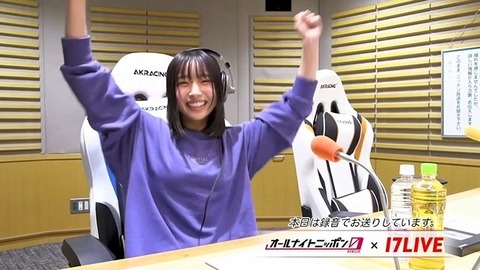 【朗報】俺たちの乃木坂5期生、4周年を迎える
 | アイドルまとめ速報 ドル速(ピックアップ5)