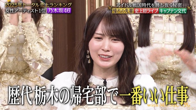 5期推しヲタ『（5期は）6期と圧倒的な差があるとは思えない』
 | アイドルまとめ速報 ドル速(ピックアップ5)