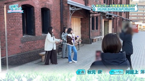 アイドルまとめ速報 ドル速(画像26015818796120_2)