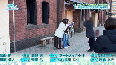 アイドルまとめ速報 ドル速(画像26015819301632_3)