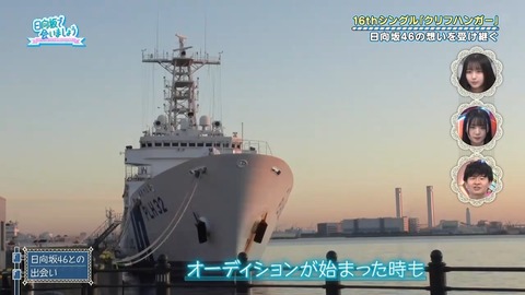 アイドルまとめ速報 ドル速(画像26065830605775_15)