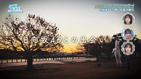 アイドルまとめ速報 ドル速(画像26065824312749_2)