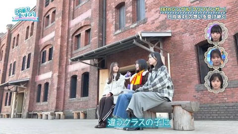 アイドルまとめ速報 ドル速(画像26065824815579_3)