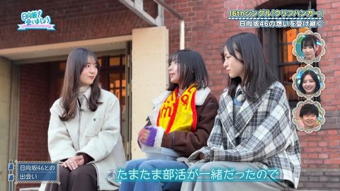 アイドルまとめ速報 ドル速(画像26065826766218_7)