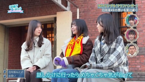 アイドルまとめ速報 ドル速(画像26065827249788_8)