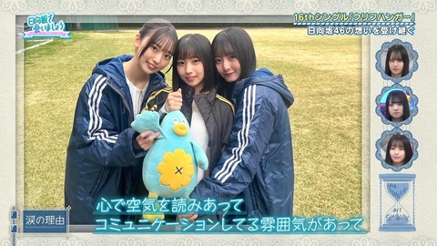 アイドルまとめ速報 ドル速(画像26075805290508_15)