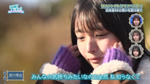 アイドルまとめ速報 ドル速(画像26075807795775_20)