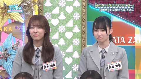 アイドルまとめ速報 ドル速(画像26075809226315_23)