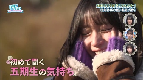 アイドルまとめ速報 ドル速(画像26075809686857_24)