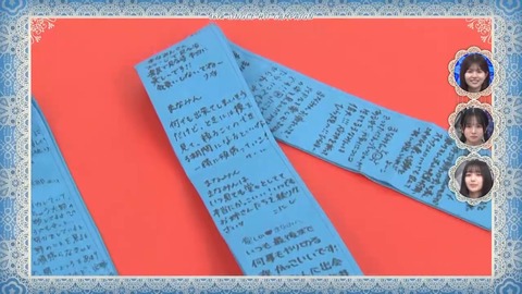 アイドルまとめ速報 ドル速(画像26075810648023_26)