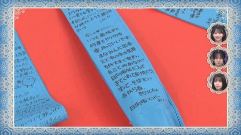 アイドルまとめ速報 ドル速(画像26075811133028_27)