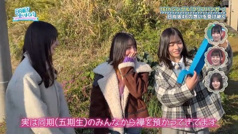 アイドルまとめ速報 ドル速(画像26075758730817_4)