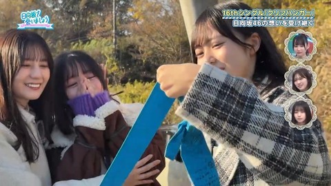 アイドルまとめ速報 ドル速(画像26075801106593_8)