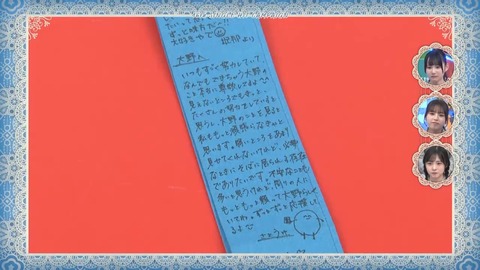 アイドルまとめ速報 ドル速(画像26075801796766_9)