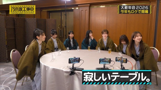 日向坂さん、美しすぎる太ももチラ見えショットwwwwwww
 | アイドルまとめ速報 ドル速(ピックアップ4)