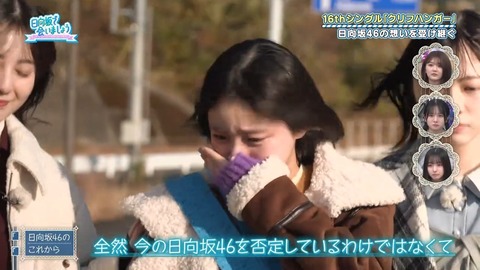 アイドルまとめ速報 ドル速(画像26085825473011_11)