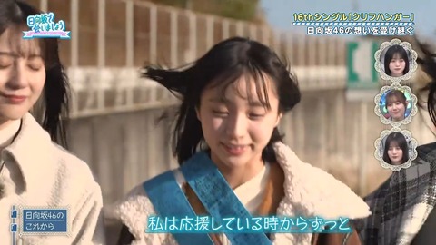 アイドルまとめ速報 ドル速(画像26085820683426_2)