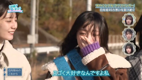 アイドルまとめ速報 ドル速(画像26085824449085_9)