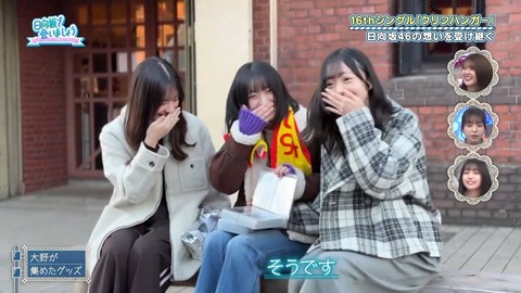 アイドルまとめ速報 ドル速(画像26095805999057_19)