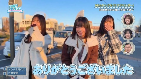 アイドルまとめ速報 ドル速(画像26095800587712_8)